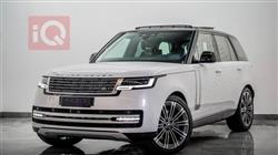 Land Rover Range Rover Vogue